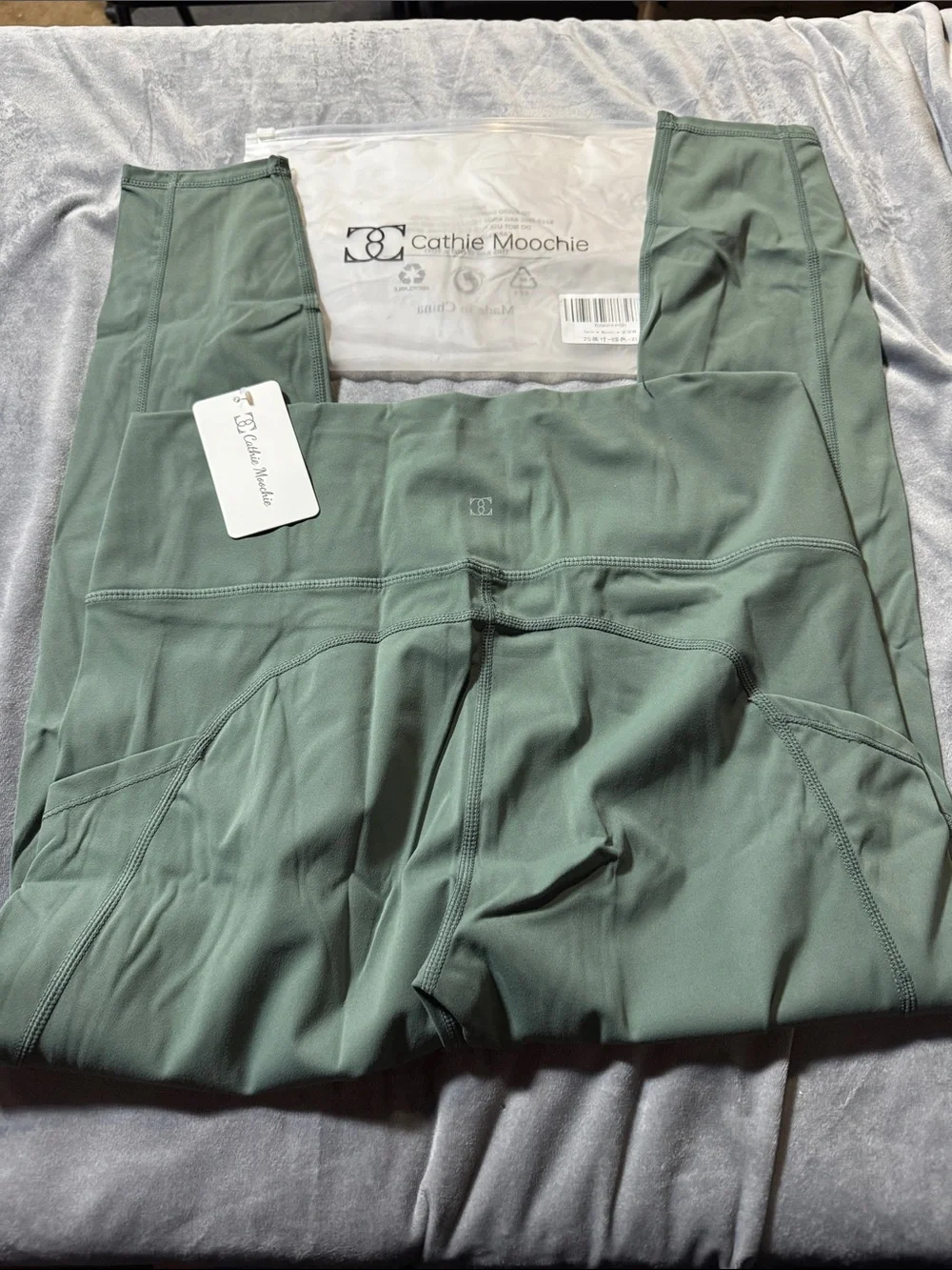 N/A nwt comfortable